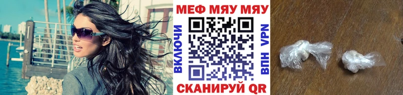 Наркошоп купить ГАШИШ  Бошки Шишки  АМФЕТАМИН  Меф мяу мяу  КОКАИН  СОЛЬ  Белёв