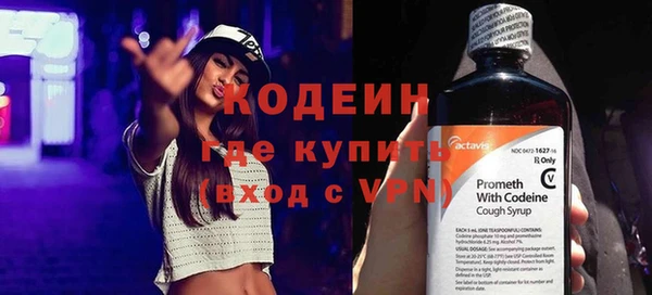 не бодяженный Баксан