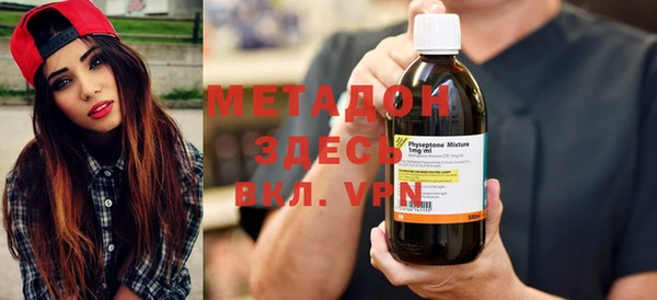 мдпв Арсеньев