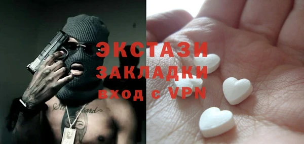 не бодяженный Баксан