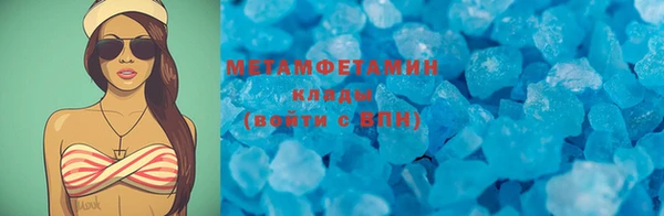 ECSTASY Михайловск