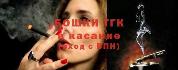прущий лед Балахна