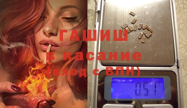 кокаин Аркадак