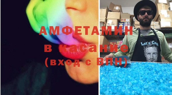 кокаин премиум Михайловка
