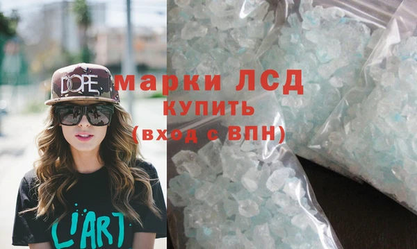 бутират Михайлов