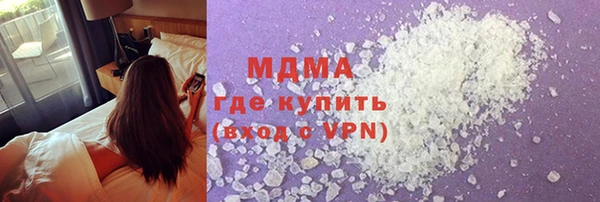 кокаин Аркадак