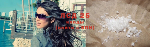 скорость Балабаново