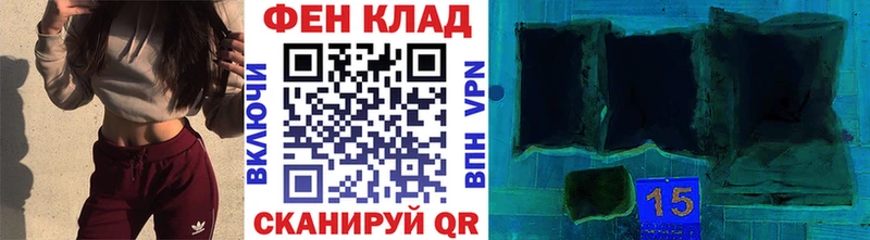 Купить где  Белёв  Метамфетамин Methamphetamine 