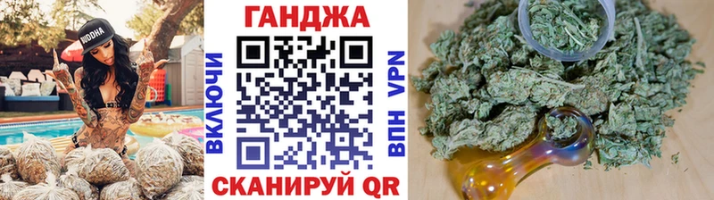 Шишки марихуана индика  Купить  Белёв 